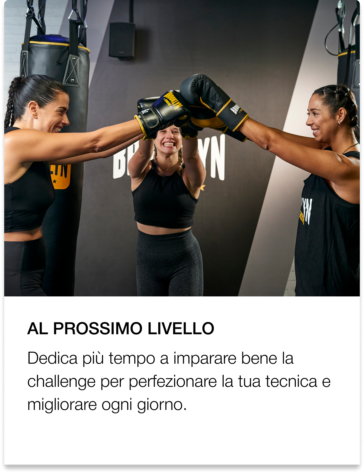 Al prossimo livello